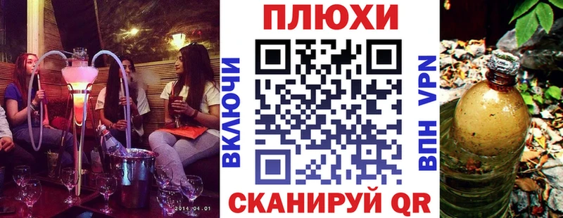 ГАШИШ Premium  ссылка на мегу маркетплейс  Домодедово 