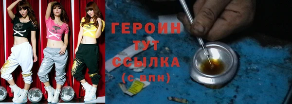 mdma Волоколамск