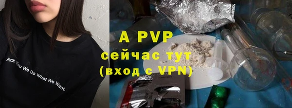 mdma Волоколамск