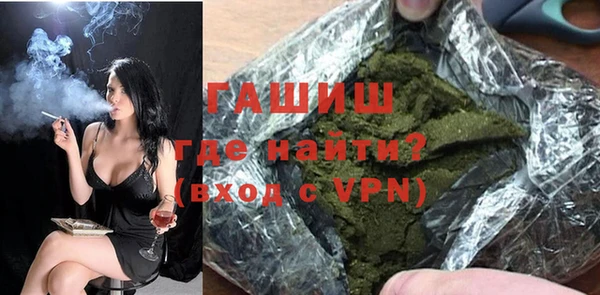 мдма Володарск