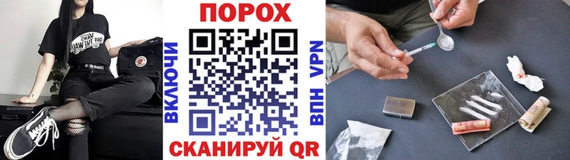 мега tor  площадка какой сайт  Домодедово  Первитин Methamphetamine  купить  